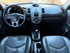 KIA SOUL 1.6 /2010 MENEGHINI VEÍCULOS ARROIO DO MEIO / Carros no Vale