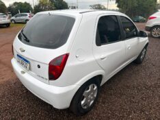 CHEVROLET CELTA LT 1.0 /2014 MENEGHINI VEÍCULOS ARROIO DO MEIO / Carros no Vale