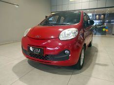 Caoa Chery Qq 1.0 Act 2016/2016 SIM VEÍCULOS PORTO ALEGRE / Carros no Vale