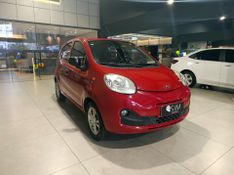 Caoa Chery Qq 1.0 Act 2016/2016 SIM VEÍCULOS PORTO ALEGRE / Carros no Vale