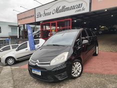 CITROËN C4 PICASSO 2.0 16V 2011/2011 HUBNER MULTIMARCAS FARROUPILHA / Carros no Vale