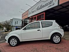 FORD KA 1.0 MPI 8V 2012/2013 HUBNER MULTIMARCAS FARROUPILHA / Carros no Vale