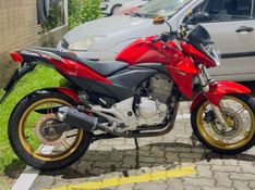 Honda Motos CB 300R 2014/2015 HUBNER MULTIMARCAS FARROUPILHA / Carros no Vale