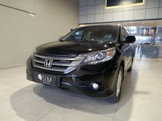 Honda Cr-v Exl 2.0 16v 4wd 2014/2014 SIM VEÍCULOS PORTO ALEGRE / Carros no Vale