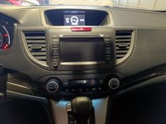 Honda Cr-v Exl 2.0 16v 4wd 2014/2014 SIM VEÍCULOS PORTO ALEGRE / Carros no Vale