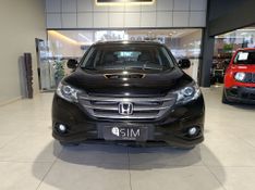 Honda Cr-v Exl 2.0 16v 4wd 2014/2014 SIM VEÍCULOS PORTO ALEGRE / Carros no Vale