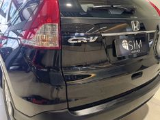 Honda Cr-v Exl 2.0 16v 4wd 2014/2014 SIM VEÍCULOS PORTO ALEGRE / Carros no Vale