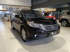 Honda Cr-v Exl 2.0 16v 4wd 2014/2014 SIM VEÍCULOS PORTO ALEGRE / Carros no Vale