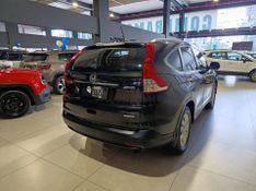 Honda Cr-v Exl 2.0 16v 4wd 2014/2014 SIM VEÍCULOS PORTO ALEGRE / Carros no Vale
