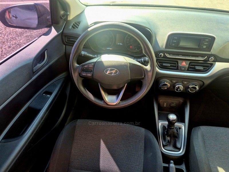 HYUNDAI HB20 1.0 SENSE PLUS 12V 2020/2021 HUBNER MULTIMARCAS FARROUPILHA / Carros no Vale HYUNDAI HB20 1.0 SENSE PLUS 12V 2020/2021 HUBNER MULTIMARCAS FARROUPILHA / Carros no Vale