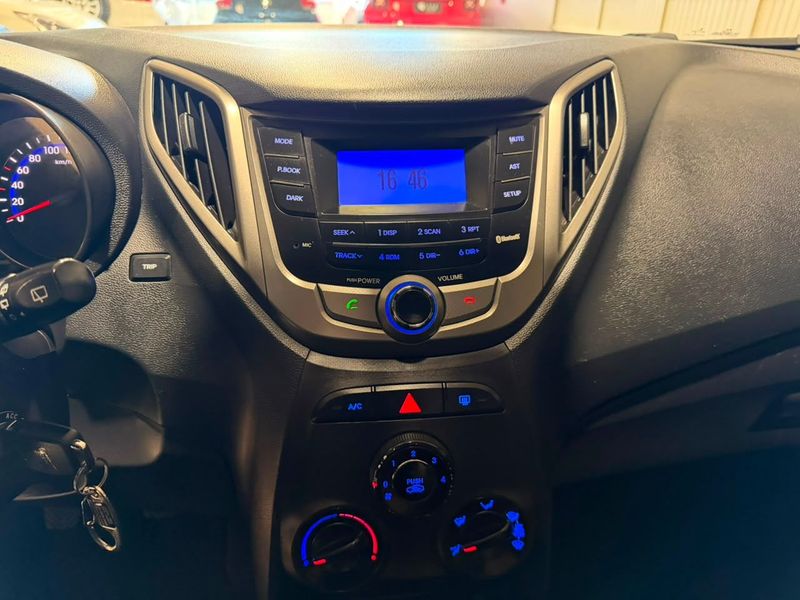 Hyundai Hb20 1.0m Comfor 2015/2015 SIM VEÍCULOS PORTO ALEGRE / Carros no Vale Hyundai Hb20 1.0m Comfor 2015/2015 SIM VEÍCULOS PORTO ALEGRE / Carros no Vale
