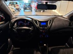 Hyundai Hb20 1.0m Comfor 2015/2015 SIM VEÍCULOS PORTO ALEGRE / Carros no Vale
