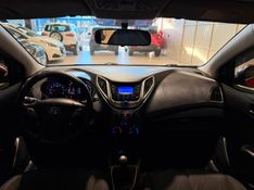 Hyundai Hb20 1.0m Comfor 2015/2015 SIM VEÍCULOS PORTO ALEGRE / Carros no Vale