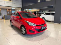 Hyundai Hb20 1.0m Comfor 2015/2015 SIM VEÍCULOS PORTO ALEGRE / Carros no Vale