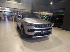 Jeep Compass Limited 2021/2022 SIM VEÍCULOS PORTO ALEGRE / Carros no Vale