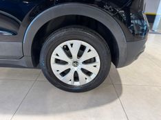 Volkswagen T-cross Sense 200 Tsi 2021/2021 SIM VEÍCULOS PORTO ALEGRE / Carros no Vale