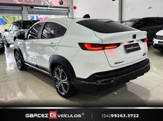 FIAT FASTBACK 1.3 LIMITED EDITION 270 TURBO 2023/2023 GARCEZ VEÍCULOS BENTO GONÇALVES / Carros no Vale