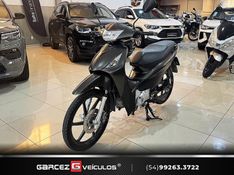 Honda Motos BIZ 125 2009/2009 GARCEZ VEÍCULOS BENTO GONÇALVES / Carros no Vale