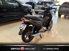 Honda Motos BIZ 125 2009/2009 GARCEZ VEÍCULOS BENTO GONÇALVES / Carros no Vale