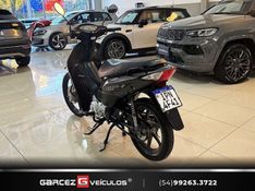 Honda Motos BIZ 125 2009/2009 GARCEZ VEÍCULOS BENTO GONÇALVES / Carros no Vale