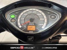 Honda Motos BIZ 125 2009/2009 GARCEZ VEÍCULOS BENTO GONÇALVES / Carros no Vale