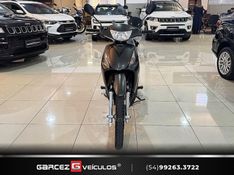 Honda Motos BIZ 125 2009/2009 GARCEZ VEÍCULOS BENTO GONÇALVES / Carros no Vale