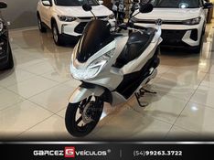 HONDA PCX 150 2018/2018 GARCEZ VEÍCULOS BENTO GONÇALVES / Carros no Vale