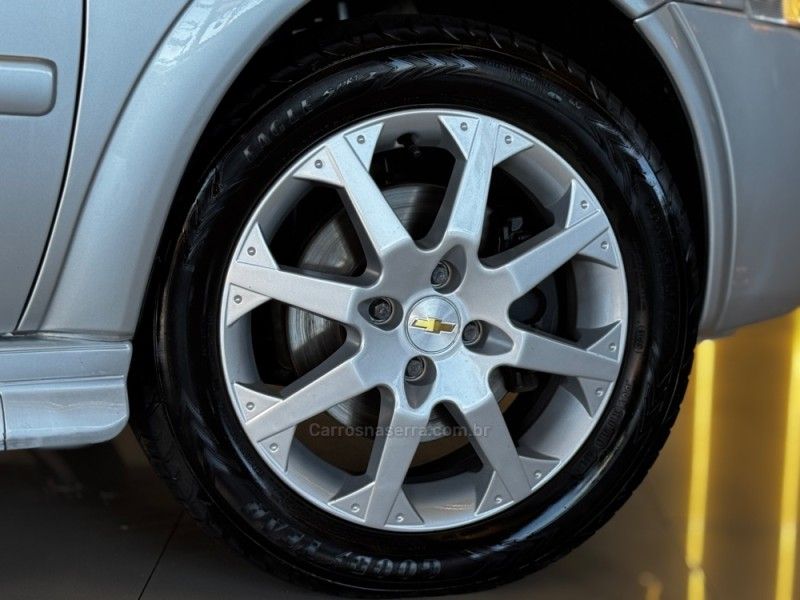 CHEVROLET ASTRA 2.0 MPFI ADVANTAGE 8V 2009/2010 GRIFFCAR MULTIMARCAS DOIS IRMÃOS / Carros no Vale CHEVROLET ASTRA 2.0 MPFI ADVANTAGE 8V 2009/2010 GRIFFCAR MULTIMARCAS DOIS IRMÃOS / Carros no Vale