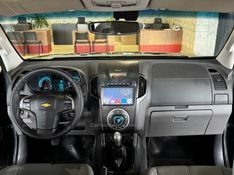 CHEVROLET S10 2.4 LTZ 4X2 CD 8V 2012/2013 GRIFFCAR MULTIMARCAS DOIS IRMÃOS / Carros no Vale