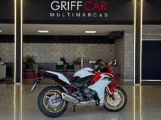 Honda Motos CBR 600F ABS 2013/2013 GRIFFCAR MULTIMARCAS DOIS IRMÃOS / Carros no Vale