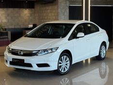 HONDA CIVIC 1.8 LXS 16V 2014/2015 GRIFFCAR MULTIMARCAS DOIS IRMÃOS / Carros no Vale