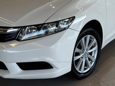 HONDA CIVIC 1.8 LXS 16V 2014/2015 GRIFFCAR MULTIMARCAS DOIS IRMÃOS / Carros no Vale