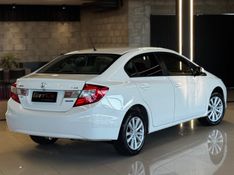 HONDA CIVIC 1.8 LXS 16V 2014/2015 GRIFFCAR MULTIMARCAS DOIS IRMÃOS / Carros no Vale