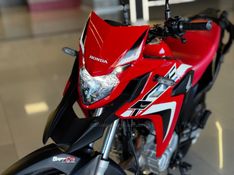 HONDA XRE 300 RALLY ABS 2021/2022 GRIFFCAR MULTIMARCAS DOIS IRMÃOS / Carros no Vale