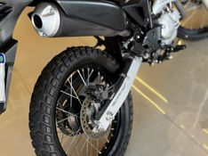 HONDA XRE 300 RALLY ABS 2021/2022 GRIFFCAR MULTIMARCAS DOIS IRMÃOS / Carros no Vale