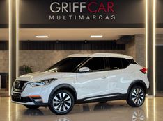 NISSAN KICKS 1.6 16V RIO XTRONIC 2017/2017 GRIFFCAR MULTIMARCAS DOIS IRMÃOS / Carros no Vale