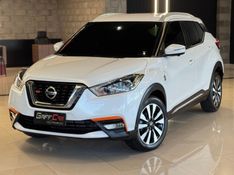 NISSAN KICKS 1.6 16V RIO XTRONIC 2017/2017 GRIFFCAR MULTIMARCAS DOIS IRMÃOS / Carros no Vale