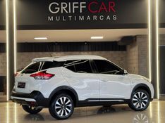 NISSAN KICKS 1.6 16V RIO XTRONIC 2017/2017 GRIFFCAR MULTIMARCAS DOIS IRMÃOS / Carros no Vale
