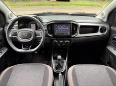 FIAT MOBI 1.0 TREKKING 8V 2025/2026 KASPER VEÍCULOS DOIS IRMÃOS / Carros no Vale