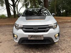 FIAT MOBI 1.0 TREKKING 8V 2025/2026 KASPER VEÍCULOS DOIS IRMÃOS / Carros no Vale