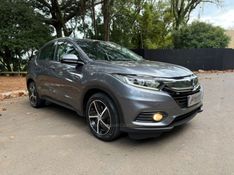 HONDA HR-V 1.8 16V EXL 2019/2020 KASPER VEÍCULOS DOIS IRMÃOS / Carros no Vale