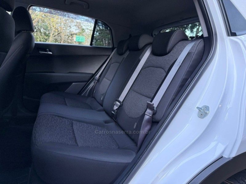 HYUNDAI CRETA 1.6 16V ATTITUDE 2019/2020 KASPER VEÍCULOS DOIS IRMÃOS / Carros no Vale HYUNDAI CRETA 1.6 16V ATTITUDE 2019/2020 KASPER VEÍCULOS DOIS IRMÃOS / Carros no Vale