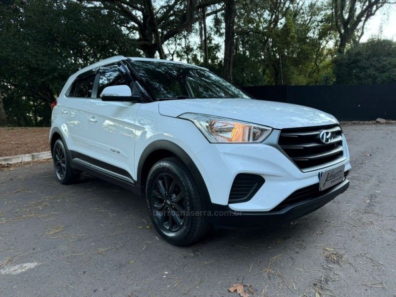 HYUNDAI CRETA 1.6 16V ATTITUDE 2019/2020 KASPER VEÍCULOS DOIS IRMÃOS / Carros no Vale HYUNDAI CRETA 1.6 16V ATTITUDE 2019/2020 KASPER VEÍCULOS DOIS IRMÃOS / Carros no Vale
