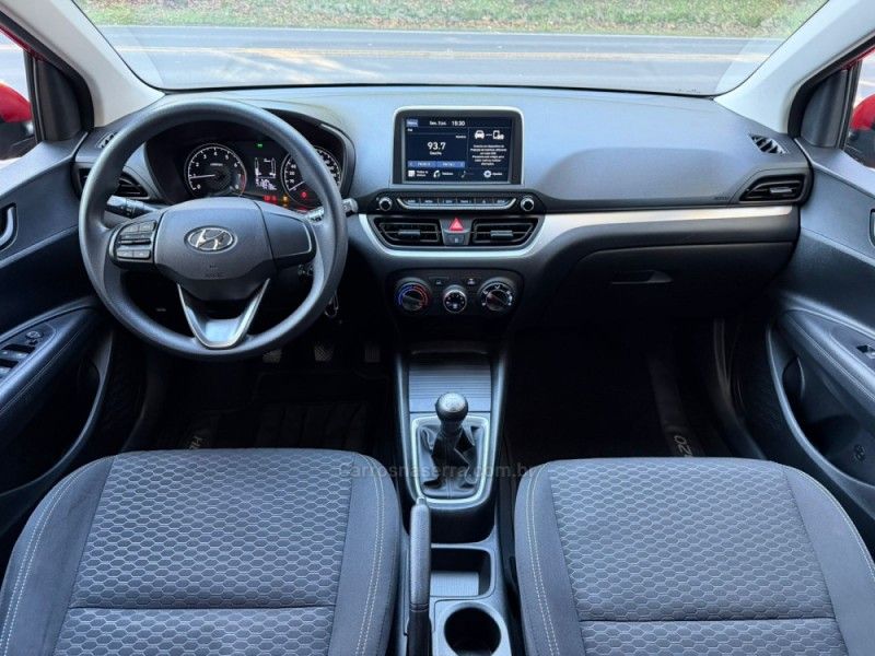 HYUNDAI HB20 1.0 VISION 12V 2020/2020 KASPER VEÍCULOS DOIS IRMÃOS / Carros no Vale HYUNDAI HB20 1.0 VISION 12V 2020/2020 KASPER VEÍCULOS DOIS IRMÃOS / Carros no Vale
