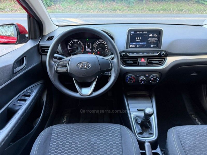HYUNDAI HB20 1.0 VISION 12V 2020/2020 KASPER VEÍCULOS DOIS IRMÃOS / Carros no Vale HYUNDAI HB20 1.0 VISION 12V 2020/2020 KASPER VEÍCULOS DOIS IRMÃOS / Carros no Vale
