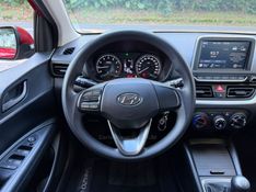 HYUNDAI HB20 1.0 VISION 12V 2020/2020 KASPER VEÍCULOS DOIS IRMÃOS / Carros no Vale