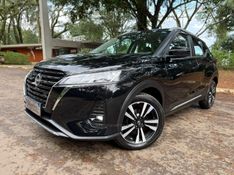 NISSAN KICKS 1.6 ADVANCE 16V 2024/2024 KASPER VEÍCULOS DOIS IRMÃOS / Carros no Vale