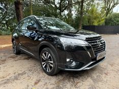 NISSAN KICKS 1.6 ADVANCE 16V 2024/2024 KASPER VEÍCULOS DOIS IRMÃOS / Carros no Vale