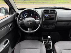 RENAULT KWID 1.0 12V SCE ZEN 2025/2026 KASPER VEÍCULOS DOIS IRMÃOS / Carros no Vale