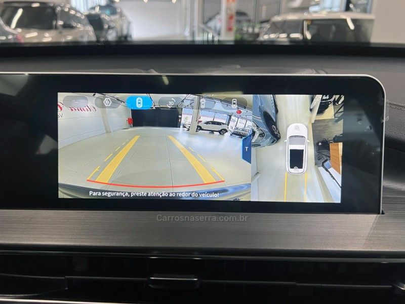 CHERY TIGGO 1.5 16V TURBO 5X PRO 2026/2027 ÓTIMA CAR FLORES DA CUNHA / Carros no Vale CHERY TIGGO 1.5 16V TURBO 5X PRO 2026/2027 ÓTIMA CAR FLORES DA CUNHA / Carros no Vale